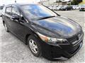 2010 Honda Stream