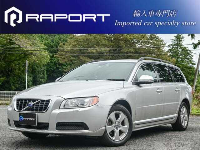2008 Volvo V70