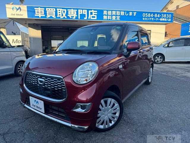 2016 Other All Other All