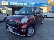 2016 Other All Other All