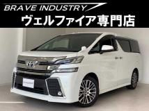 2015 Toyota Vellfire