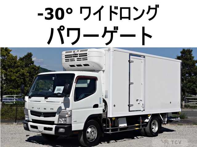 2015 Mitsubishi Canter