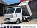 2016 Suzuki Carry Truck