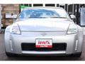 2003 Nissan Fairlady Z