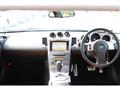 2003 Nissan Fairlady Z