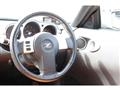 2003 Nissan Fairlady Z