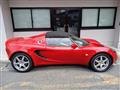 2005 Lotus Elise