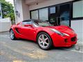 2005 Lotus Elise