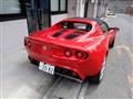 2005 Lotus Elise