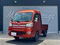 2017 Daihatsu Hijet Truck