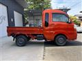 2017 Daihatsu Hijet Truck