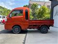 2017 Daihatsu Hijet Truck