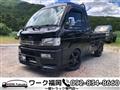 2004 Daihatsu Hijet Truck