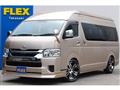 2022 Toyota Hiace Wagon