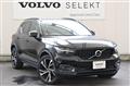 2018 Volvo XC40