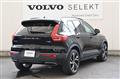 2018 Volvo XC40