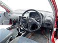 1994 Honda City