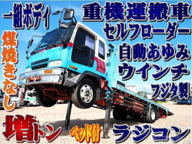 2004 Isuzu Isuzu Others