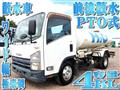 2012 Isuzu Isuzu Others