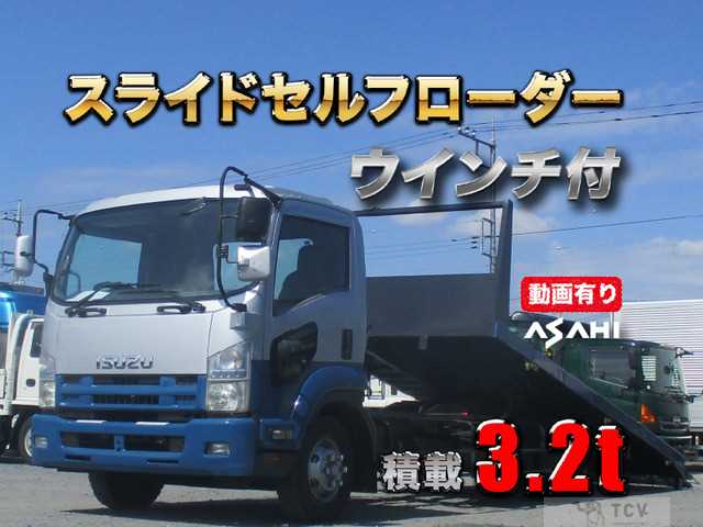2013 Isuzu Isuzu Others