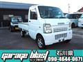 2008 Suzuki Carry Truck
