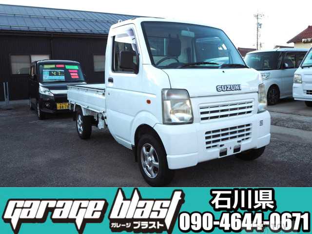 2008 Suzuki Carry Truck