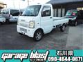 2008 Suzuki Carry Truck