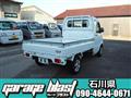 2008 Suzuki Carry Truck
