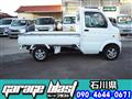 2008 Suzuki Carry Truck