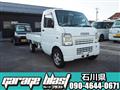 2008 Suzuki Carry Truck