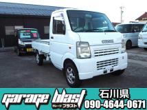 2008 Suzuki Carry Truck