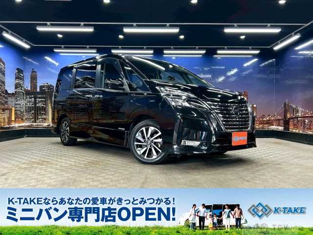 2019 Nissan Serena