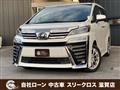 2018 Toyota Vellfire