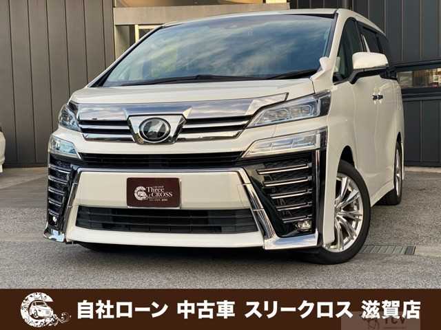 2018 Toyota Vellfire