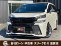 2017 Toyota Vellfire