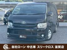 2018 Toyota Regiusace Van