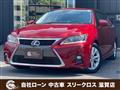 2014 Lexus Other