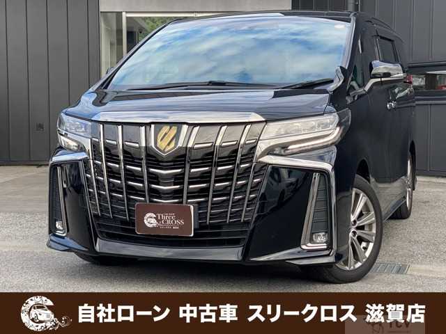 2021 Toyota Alphard G