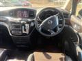 2010 Nissan Elgrand