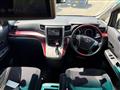 2008 Toyota Vellfire