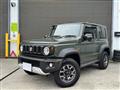 2023 Suzuki Jimny Sierra