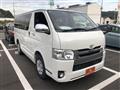 2018 Toyota Hiace Van