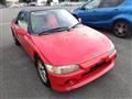 1991 Honda Beat