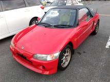 1991 Honda Beat