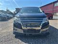 2014 Nissan Elgrand