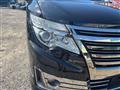 2014 Nissan Elgrand