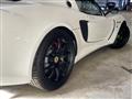 2021 Lotus Exige