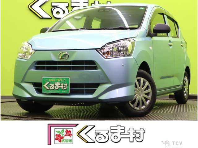 2024 Daihatsu Mira