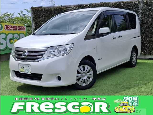 2013 Nissan Serena