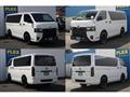 2024 Toyota Hiace Van